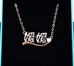 圈圈腳鍊 316L白鋼腳鏈 送女友 送老婆 生日禮物 情人節禮物 紀念日 單條價【FKS023】哈飾奇 歷史價格詳細信息