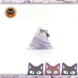 ☼§太陽貓水晶§☼【雨滴造型】迷你可愛 墜子 紫水晶 Amethyst 歷史價格詳細信息