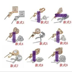 ☆☆MK SHOP 買五搭一☆☆【180723a43(10)-2】925鍍18K玫瑰金扭瓦片鏈款造型鏈45CM-現+預 歷史價格詳細信息