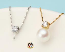 ☆☆MK SHOP 買五搭一☆☆【180723a43(10)-2】925鍍18K玫瑰金扭瓦片鏈款造型鏈45CM-現+預 歷史價格詳細信息