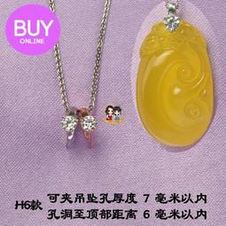 ☆☆MK SHOP 買五搭一☆☆【180723a43(10)-2】925鍍18K玫瑰金扭瓦片鏈款造型鏈45CM-現+預 歷史價格詳細信息