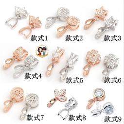 ☆☆MK SHOP 買五搭一☆☆【180723a43(10)-2】925鍍18K玫瑰金扭瓦片鏈款造型鏈45CM-現+預 歷史價格詳細信息