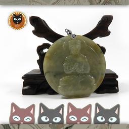 ☼§太陽貓水晶§☼【雨滴造型】迷你可愛 墜子 紫水晶 Amethyst 歷史價格詳細信息