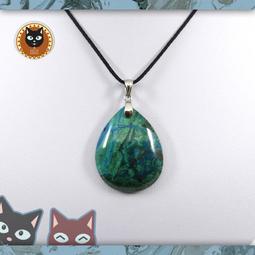 ☼§太陽貓水晶§☼【雨滴造型】迷你可愛 墜子 紫水晶 Amethyst 歷史價格詳細信息