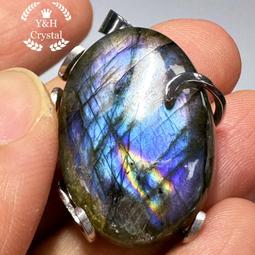 天然彩光拉長石 紫色七彩花光 尺寸:4.6×4.3×1.7 天然石默認微瑕，介意慎拍！ 藍 水晶 擺件 文玩 二手【紫竹齋】573 歷史價格詳細信息