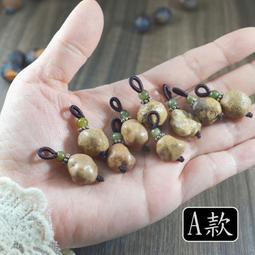 【齊花花】和闐玉豬事吉祥‧豬事如意‧豬事順心‧質地細膩‧用料厚實‧飽滿有型‧德高望重‧家業終成‧富貴榮華~（H06） 歷史價格詳細信息