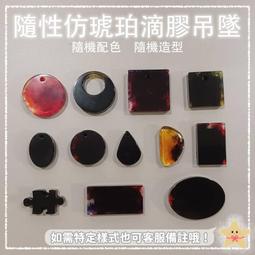 仿蠟繩款 佛牌繩 泰國佛牌項鍊 七掛 六掛款可調節長短 泰國佛牌週邊 歷史價格詳細信息