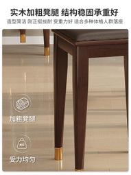 實木凳子可疊放圓凳家用矮凳木頭板凳現代簡約餐桌凳客廳高凳椅子~告白氣球 歷史價格詳細信息