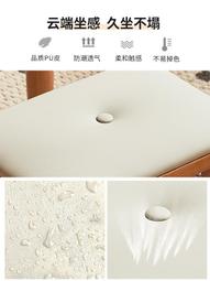 家用小板凳極簡換鞋凳超纖納帕皮沙發凳皮墩凳小凳子方凳家用梳妝凳腳踏矮凳 現貨 歷史價格詳細信息