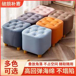 凳輕換鞋奢家用門口穿鞋凳進門凳儲物凳子簡約可坐鞋櫃坐凳一體 歷史價格詳細信息