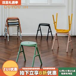 簡約 圓凳 矮凳 小凳子 穿鞋椅 小椅子 摺疊凳 折疊收納椅 折疊小板凳 玄關椅 沙發腳凳 小椅凳 凳子D152 歷史價格詳細信息