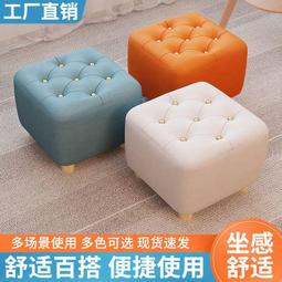 凳輕換鞋奢家用門口穿鞋凳進門凳儲物凳子簡約可坐鞋櫃坐凳一體 歷史價格詳細信息