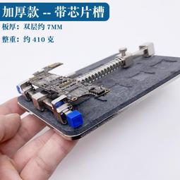 雙路主板支架伺服器機架X99開放式機箱ATXM-ATX 版型架子華南大板 歷史價格詳細信息