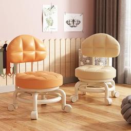 萬向輪小凳子 家用矮凳帶娃神器兒童軟墊帶靠背板凳靜音移動滑輪凳 歷史價格詳細信息