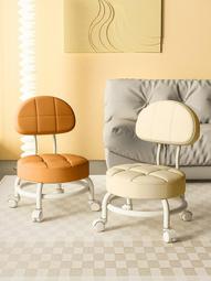 萬向輪小凳子 家用矮凳帶娃神器兒童軟墊帶靠背板凳靜音移動滑輪凳 歷史價格詳細信息