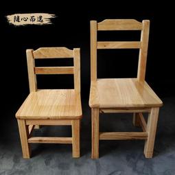 小凳子家用實木矮凳換鞋凳結實耐用客廳茶幾沙發腳凳軟包兒童板凳 歷史價格詳細信息