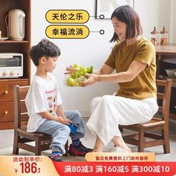 小椅子帶靠背家用電腦椅子辦公會議室座椅舒適久坐麻將椅 歷史價格詳細信息