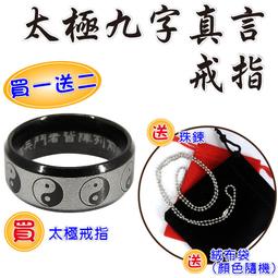 【168開運坊】項鍊系列【避邪/防小人~彩虹黑曜石葫蘆項鍊~繩線/】淨化/開光/擇日 歷史價格詳細信息