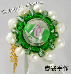 麥佩特魚油膠囊EPA300 WINNER TOP EPA CAPSULE 歷史價格詳細信息