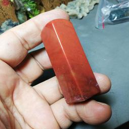 《紀老師的收藏 》頂級玉石立體精雕把玩•財位擺件→100%天然紫玉髓全手工精雕--鎮財龍龜→26E19K03  ※聚氣招財•收藏增值! 歷史價格詳細信息