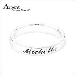 《 SilverFly銀火蟲銀飾》刻字系列「首字簍空滿鑽-英文名字(寬版)」純銀戒指(單只價)★MIT手工鑲鑽質感優(可選字型) 歷史價格詳細信息