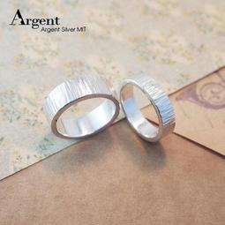 《 SilverFly銀火蟲銀飾 》情人對墜系列原創-造型系列「簡約長柱(橫)(大+小)」純銀項鍊(一對價) 可加購刻字 歷史價格詳細信息