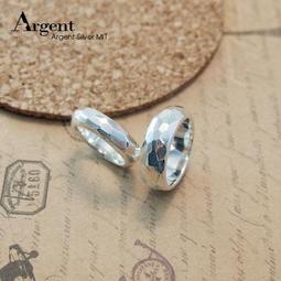 《 SilverFly銀火蟲銀飾 》情人對墜系列原創-造型系列「簡約長柱(橫)(大+小)」純銀項鍊(一對價) 可加購刻字 歷史價格詳細信息