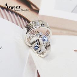 《 SilverFly銀火蟲銀飾 》情人對墜系列原創-造型系列「簡約長柱(橫)(大+小)」純銀項鍊(一對價) 可加購刻字 歷史價格詳細信息