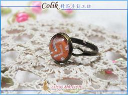 【幸福魔法盧恩】豐年盧恩/守護工作相關事宜如意/人形盧恩吊飾 歷史價格詳細信息