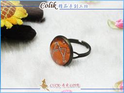 【幸福魔法盧恩】人性盧恩 Mannaz /守護理性思想和貴人運/熊、恐龍二款可選 歷史價格詳細信息