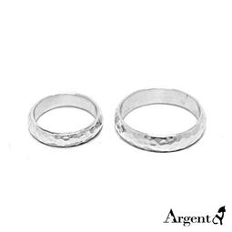 《 SilverFly銀火蟲銀飾 》情人對墜系列原創-造型系列「簡約長柱(橫)(大+小)」純銀項鍊(一對價) 可加購刻字 歷史價格詳細信息