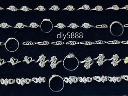 1批 不挑圍 純銀戒 娃娃機 禮物 贈品 no.9888 歷史價格詳細信息