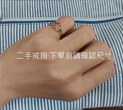 2手 便宜賣 黃k金 戒指 ( 國際圍12號) 歷史價格詳細信息