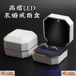 【求婚盒】ILLAZOO | 禮物包裝 禮物盒 母親節 生日禮物 精美包裝盒 紙袋 絨布袋 全現貨 朵拉手作 歷史價格詳細信息