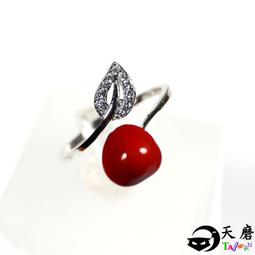 相思樹情侶手鏈一對潮流小清新情人節禮物時尚簡約荊棘花情侶手環 歷史價格詳細信息