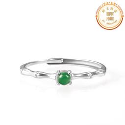 翡翠  竹節 紫 吊飾 吊墬 禮品 保a 緬甸玉 果綠 開運 招財 非 玻璃 歷史價格詳細信息