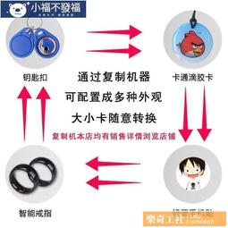 智能IC卡考勤機 便攜手持積分打卡機 接送社團成員培訓刷卡籤到機 歷史價格詳細信息