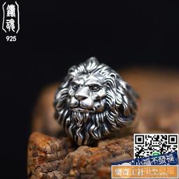 獅子座星座牌 獅子星座牌 solokid星座牌V2 Solokid Constellation Series V2 歷史價格詳細信息