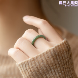天然A貨翡翠戒圈冰烏雞玉石戒指男女情侶玉石指環水墨畫尾戒圓條 歷史價格詳細信息