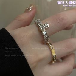 高級感雙層戒指女小眾設計開口琺瑯釉油畫感戒指食指ins復古輕奢 歷史價格詳細信息