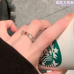 戒指夢幻海洋~藍色滴釉戒指女小眾設計高級感輕奢食指戒時尚百搭對戒 歷史價格詳細信息