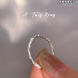 925純銀戒指女時尚個性食指戒結婚求婚戒子日式輕奢簡約情侶禮物-鴻運飾品 歷史價格詳細信息