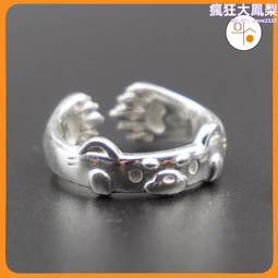 925戒指不掉色ins小眾高級戒指 亮晶晶爆閃氣質可調節 顯瘦碎鉆素圈 歷史價格詳細信息