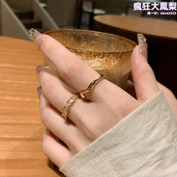 戒指戒指素圈女小眾設計年新款潮食指戒高級感輕奢時尚個性 歷史價格詳細信息