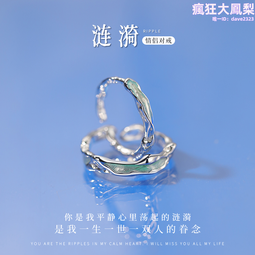 七夕送女友禮物S925純銀跟彩金愛心流蘇腳鏈女簡約日韓網紅銀飾特艾超夯 精品 歷史價格詳細信息