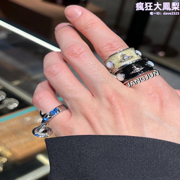 戒指中古Vintage白鉆戒指輕奢高級感小眾鋯石金色戒指開口戒 歷史價格詳細信息