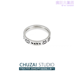 小眾輕奢設計感女戒簡約百搭歐泊S925純銀開口戒指質感潮流飾品-哈囉好物 歷史價格詳細信息