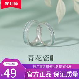 生日禮物高級感送男生情侶男朋友男士男友老公實用高檔創意伴手禮 歷史價格詳細信息