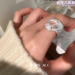 戒指純銀戒指冰川情侶對戒男女鍍18K鉑金小眾設計尾戒開口七夕禮物 歷史價格詳細信息