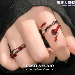 戒指甜酷蝴蝶戒指女精致簡約優雅百搭S925銀開口指環ins小眾食指戒潮 歷史價格詳細信息